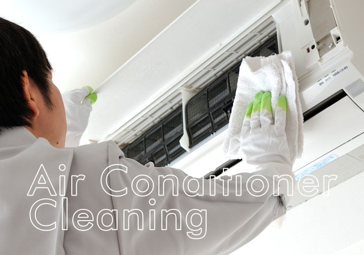 エアコンクリーニング